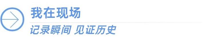 搜索 - 88看球